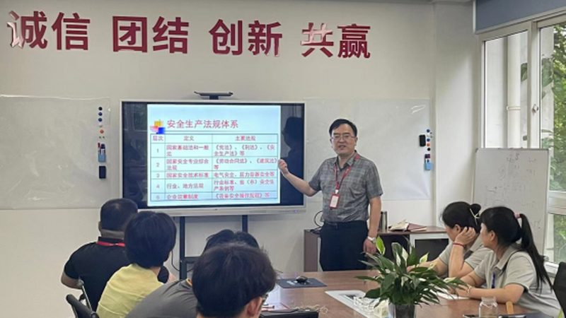 成人高考专升本学校排名