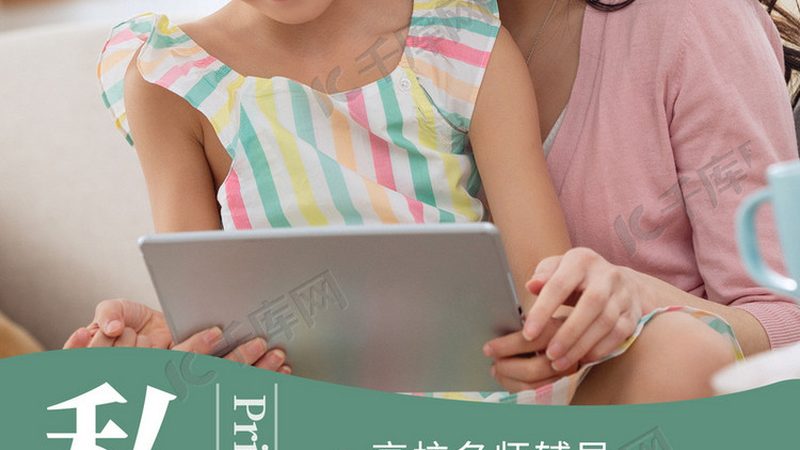 自考与成考：专业选择的差异解析