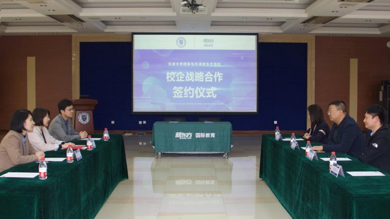 青少年心理咨询师培训课程：优缺点全面解析