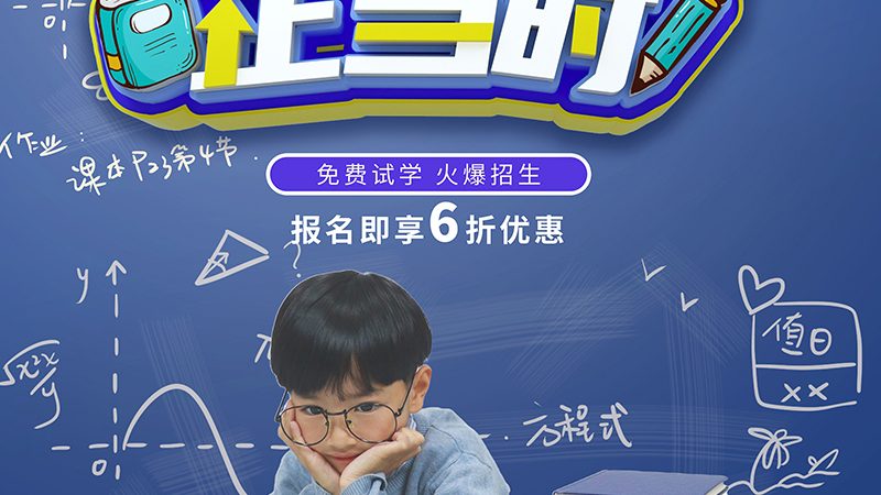 焊工培训氩弧焊：揭秘氩弧焊技术及其培训成本