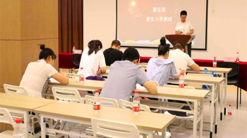 内训定制课程开发哪家好