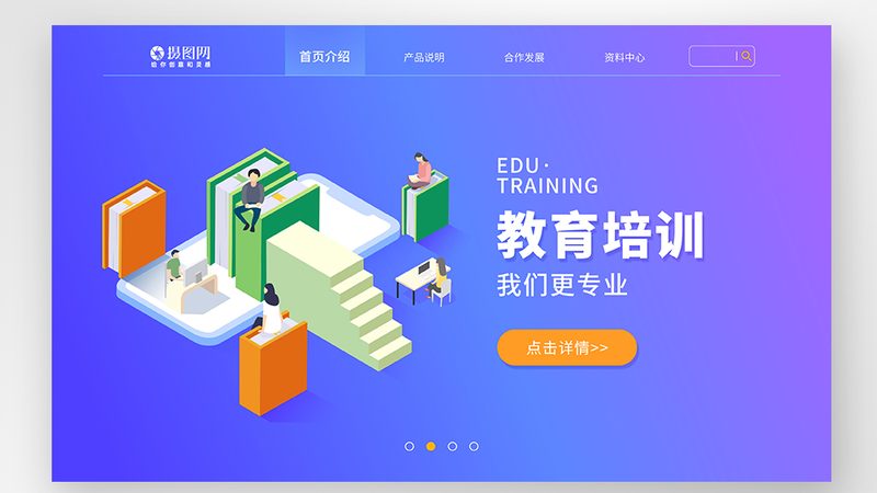上海4月自考本科报名，这些关键日期要知道**