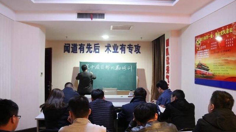 在线教育：优缺点的真实剖析