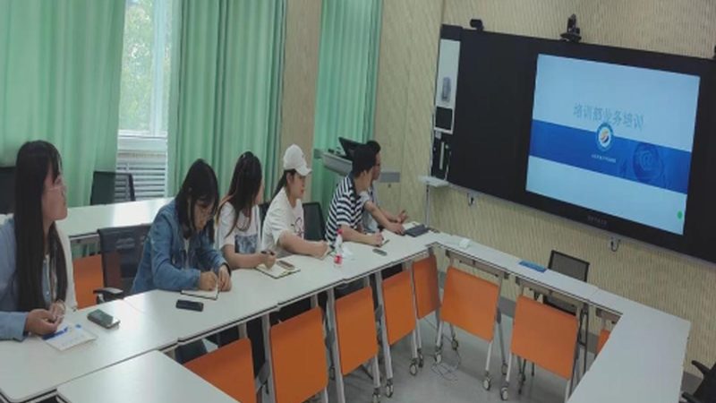 企业内部培训合同样本：关键要素与注意事项