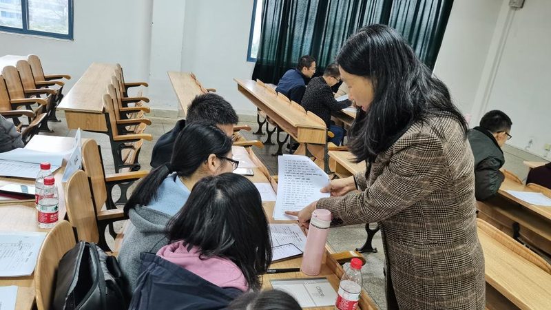 成都锦江区教师资格证培训报价
