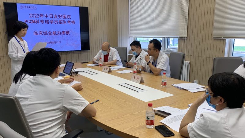 考研协议班适合哪些人群