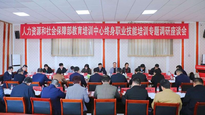 技能培训费用一览：揭秘背后的考量因素