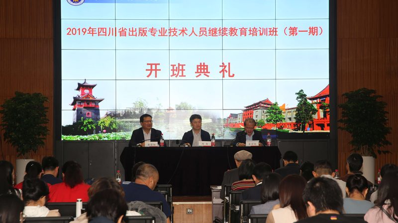 上海自考本科报名后，考试流程及时间点详解