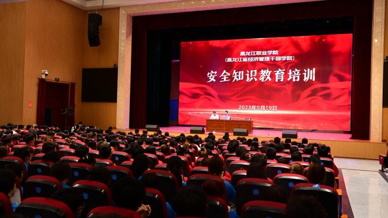 零基础如何开启消防工程师备考之路？**