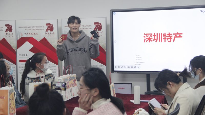 心理咨询师网络培训证书认可度
