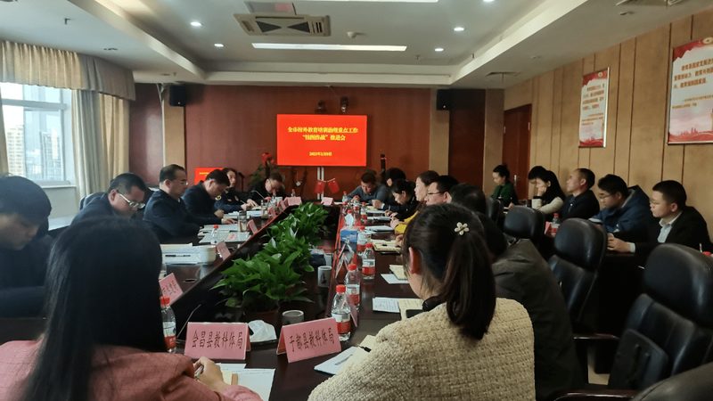 考研二战集训营怎么选