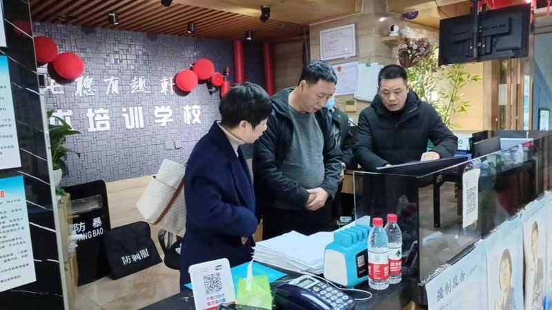 电工培训内容全解析：掌握核心技能，开启职业新篇章