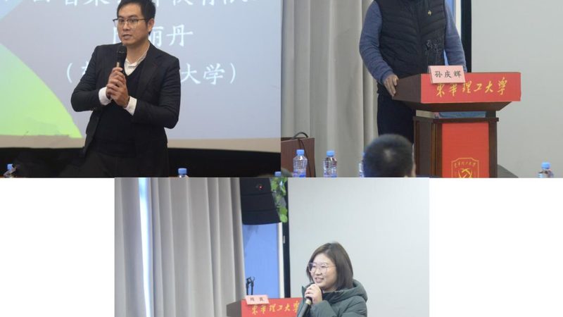 技术技能培训考核标准编写的全流程揭秘